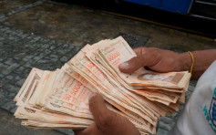 委内瑞拉新货币减6个零 专家指无助解决通胀问题