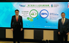 香港綜合營商指數回落至46.7  渣打維持全年經濟增長4.3%