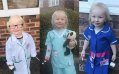英国2岁女童每周扮不同衞生服务人员致谢