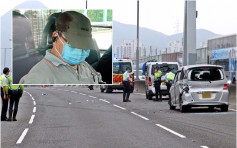 【3车相撞】2司机分别涉危驾及误导警员被捕