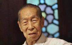 【维港会】97岁点心巨匠陈勋逝世 徒弟：「传承宏扬下创新」终身受用