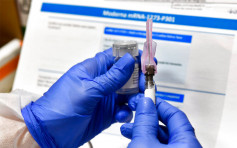 莫德納新冠疫苗有效率達94% 擬向美歐申請緊急使用授權