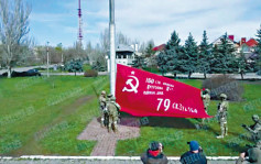 俄軍佔領區遍插勝利旗