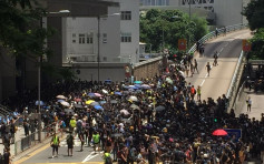 【逃犯条例】示威者占路围警总 警方强烈谴责