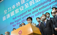 港府強烈反對美國《香港政策法》報告抹黑《國安法》