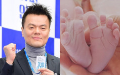 JYP社长两年抱两 朴轸泳疫境下成为两女爸爸
