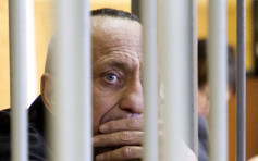 至少78女子遇害 俄警杀「不道德妇女」罪成判第二次终身监禁 