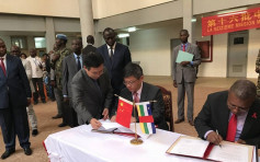 3名中國人在中非共和國遇襲身亡 華駐中非大使促調查