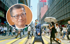 陈茂波：香港经济如茁壮成长榕树 新兴产业像气根要够多