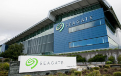 Seagate被指違禁令向華為出售硬碟  美商務部宣布罰款3億美元