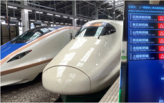 日本新幹線鐵路維修工「離奇失蹤」 至今下落不明