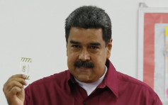 馬杜羅連任委國總統 歐美拒承認結果