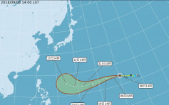 「山竹」或成强台风下周末吹袭台湾 台气象专家：可能是今年威胁最大台风