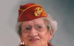 最长寿美国海军陆战队女兵科尔离世 享年107岁