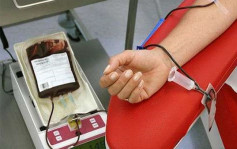 疫情消息｜A型血庫存量持續下降 紅十字會籲捐血助人