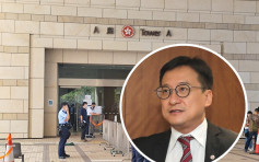 兩法院接可疑粉末信 香港律師會譴責及促停止恐嚇司法人員行為