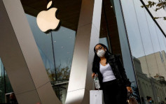 蘋果蟬聯全球市值百強企業 台積電排第10位