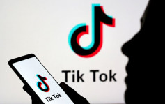 【國安法】報道指「TikTok」將退出香港市場