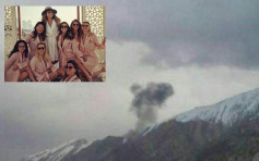 婚前派對後乘私人飛機失事撞山 土耳其準新娘與7姊妹同罹難