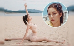陳曉華沙灘做瑜伽 輕鬆示範高難度動作網民羨慕