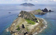 中方回應日本通過更改釣魚島所屬行政地名