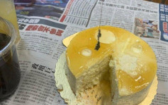 台芝士蛋糕混頭髮「真起絲」 網民慶祝變掃興 