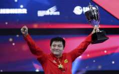 乒乓球｜樊振東首奪世錦賽男單冠軍 中國實現9連冠