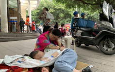 【四川地震】死亡人數增至13人  市民逃難街上席地而睡