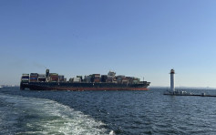 乌克兰黑海新航道 第2艘民用货船已抵安全水域