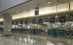机铁明午1时起仅停香港站及机场站 九龙站预办登机全日暂停