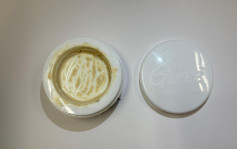 43歲女用美白潤膚霜後水銀中毒  衞生防護中心籲勿用「Goree Beauty Cream」