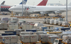 香港国际机场再膺全球最繁忙货运机场 去年处理货物达430万公吨