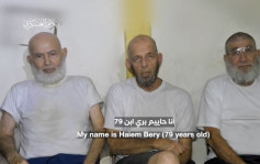 卡桑旅發放3年長人質求救影片  以軍斥哈馬斯恐怖分子