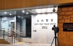 警捣北角钓鱼机赌档 拘5人包括男主持