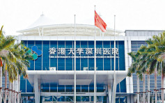 政府延長居粵病人覆診資助半年 額外增加1000元人民幣