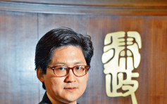 独家｜法律政策专员黄惠冲 突被调任法改秘书长