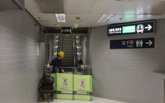 港鐵九龍塘站扶手電梯故障 無人受傷