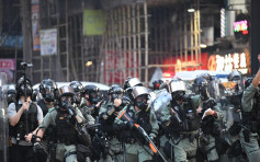 【修例风波】5纪律部队联合声明 坚定支持政府及警队止暴制乱