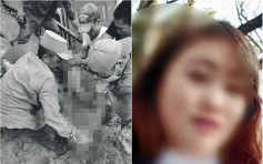 貴州25歲女子緬甸傳死訊 家屬懷疑死者遭跨國拐賣
