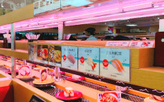 日本「寿司郎」香港开店低至12蚊碟 寿司输送带运行350米自动销毁