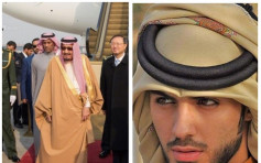 沙特國王攜25王子訪華　網民驚呼「帥炸了」