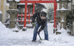 日韓續受強烈冷空氣侵襲 山形縣降雪41厘米 南韓提升危機預警