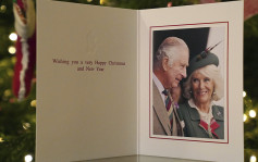 英皇首张圣诞卡曝光 查理斯卡米拉亲自挑选照片