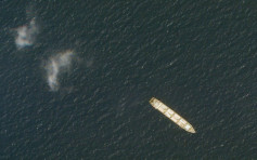 伊朗證實該國船隻在紅海遇水雷爆炸 船體輕微損壞