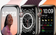 最新Apple Watch周五接受預訂 10.15發售$3199起