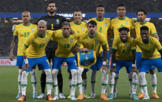 世界盃2022｜巴西二十六人大軍名單