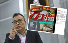 林志伟不点名批港台罐头物资照片抹黑 吁传媒放下政治立场