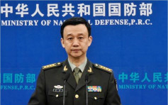 國防部：遏止中國是不可能 冀與美國新政府解決分歧