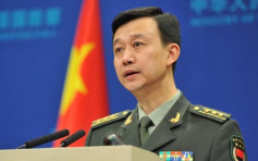 中國國防部提醒日方在釣魚島問題上停止挑釁