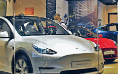 香港Tesla減價｜Model 3／Model Y減逾一成 即睇連稅後最新價格